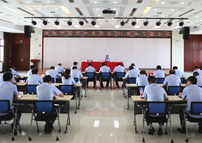 贾化斌在省天然气公司讲授庆祝中国共产党成立101周年专题党课